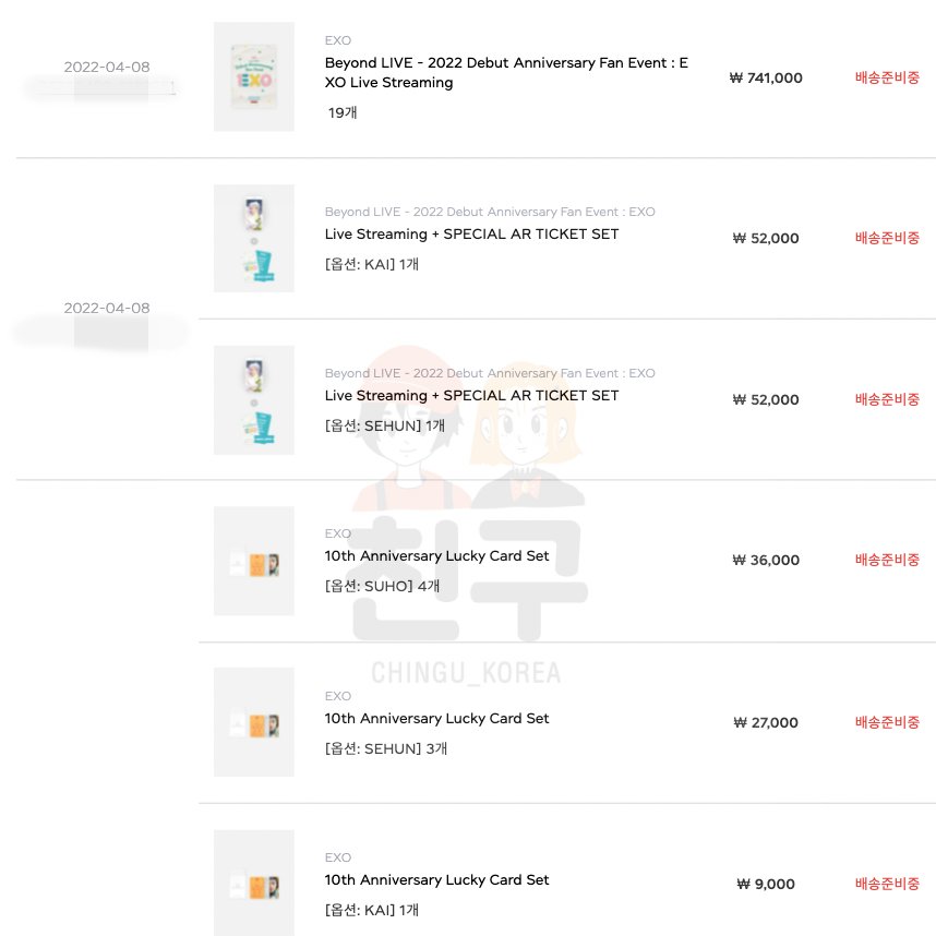 Chingu_Korea's tweet photo. [#EXO] 10th ANNIVERSARY 🤍

⭕️ SMTOWN Online Checkout Proof ⭕️
🎂 THANK YOU for using our service! 🎂

🧡Chingu Korea🧡 always promises TWO things:

- 0% Fee
- We Will Pay First

🔔 Check Our Reviews #Chingu_Review

For Inquiry
👉 DM
👉 https://t.co/0swos4nnkK

#10yearswithEXO https://t.co/iYYENY4pAy