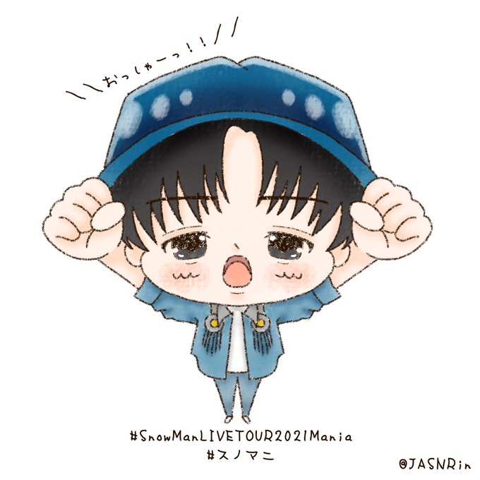 拍手喝采のtwitterイラスト検索結果 古い順