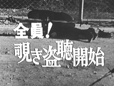 上野山功一 最新情報まとめ みんなの評判 評価が見れる ナウティスモーション