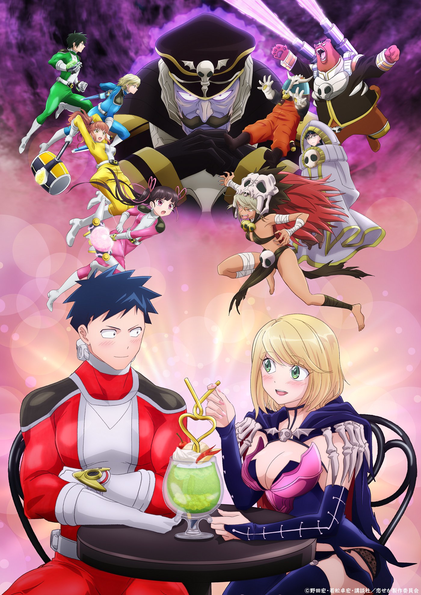 When The Villain Falls In Love GinOne on Twitter: "This Anime is literally the Red Ranger falling in