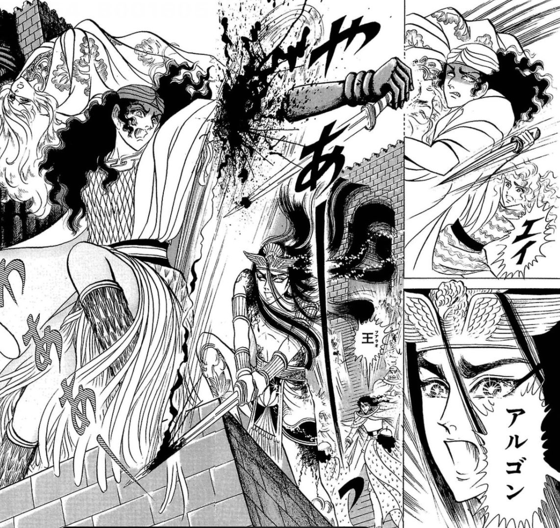メンフィスが腕をぶった斬られる前にルカが攻撃して、避けられ、メンフィスが突っ込んでいるから、ルカ、次のコマで落ちて洪水にのまれている?? 