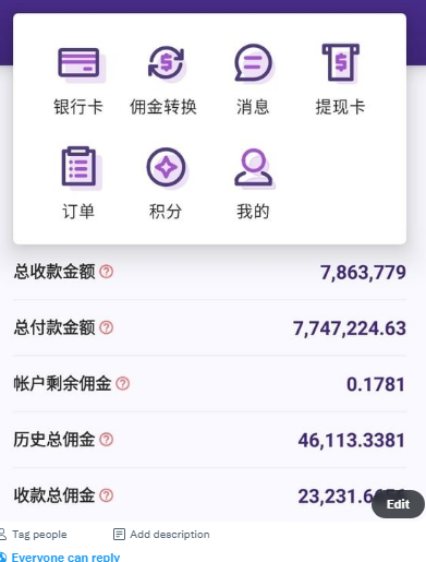 xiaochen0099's tweet photo. 这个会员跟我做了���久了 2张 建设卡  中国卡  做了差不多8个月 一天收益正常在200+ 后续赚取这样的佣金 赚钱就要努力的去踏实 没有不可能赚不到的 主要是自己懒 不想争钱  ☺️☺️
一部安卓手机➕手机银行随时随地实现躺赚，不影响正常工作和生活，不需要专人盯守手机，还在犹豫啥呢���赶快行动吧！ https://t.co/KJrciNL0V3