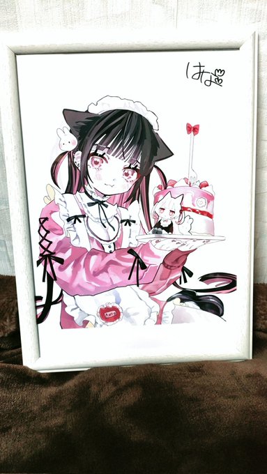 Intercambio De こさん まーくす Y S 1 Whotwi Grafica De Analisis De Twitter Intercambio De こさん まーくす Y S 1 Whotwi Grafica De Analisis De Twitter