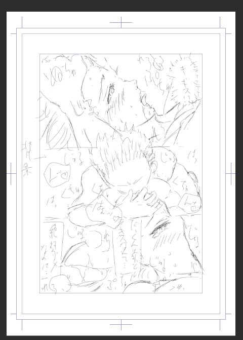 描いてるー🙄✍🏻 