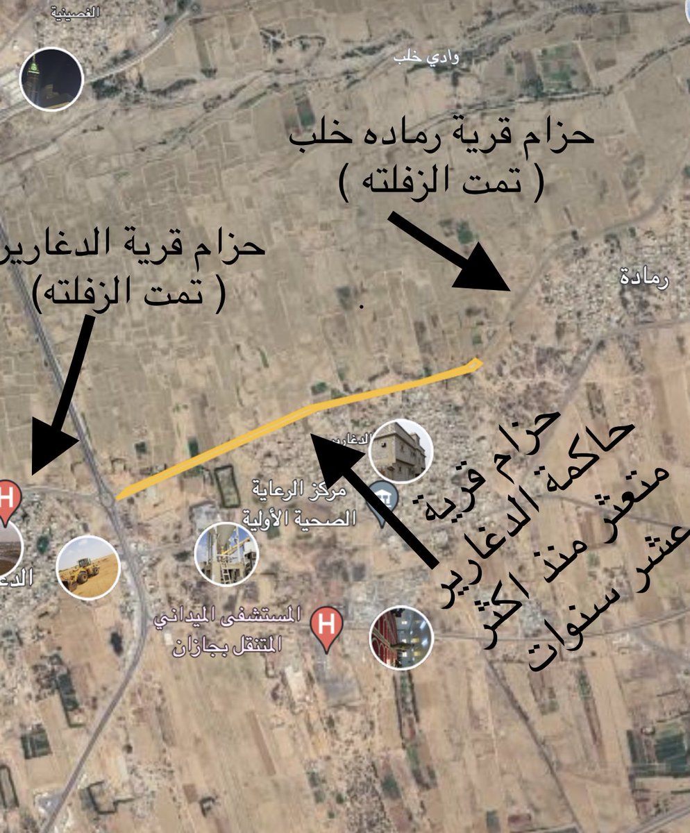 virginlovera's tweet photo. @jazansa
@baladaalahd
@Samitahsa
@saudimomra
@Amanatalriyadh

١/٣
تحياتي للجميع
عندنا مشروع متعثر من عشر سنوات عبارة عن زفلته حزام القرى ( الدغارير - حاكم�� الدغارير - رمادة خلب ) تم الانتهاء من قريتي رماده خلب والدغارير من سنوات وتبقى قرية حاكمة الدغارير https://t.co/KSiNEBekNM