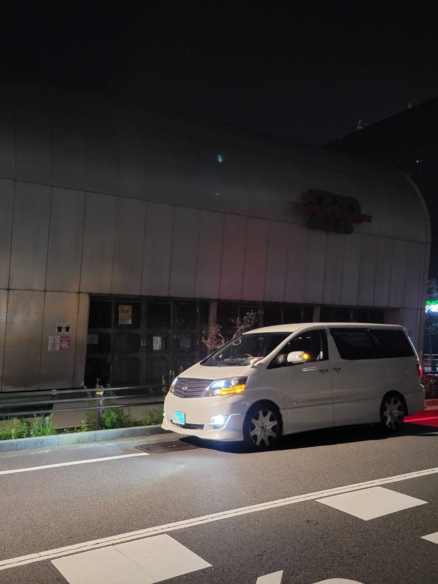 K_MARUHIME_K's tweet photo. 無事到着！！ https://t.co/qj4KvsxXs1
