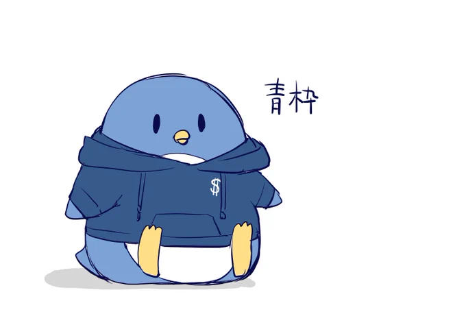 準レギュ🐧 