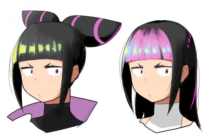 Juri Juri 