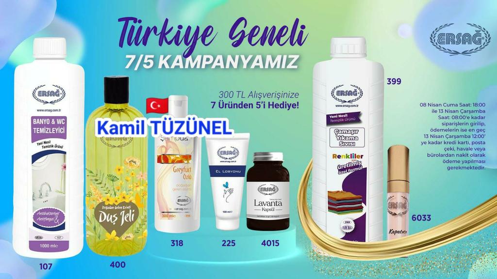 kamiltuzunel's tweet photo. #ersag #organik #kampanyazamani #7de5 #yerliuretim #uretenturkiye #ersaguyeol #kamiltuzunel #ersaguyelik #organikvekaliteli #bereketliolsun https://t.co/EqGDXDZ4qa