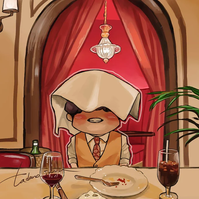 🍴 