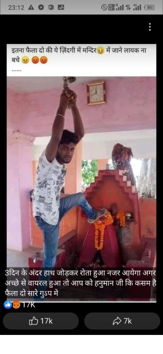 alok_sth's tweet photo. @abhishereporter Is it true pic #YogiAdityanathji #ghaziabadpolice @myogioffice @ghaziabadpolice @dm_ghaziabad @narendermodi100 @PMOIndia @ChouhanShivraj @UttarPradeshCMO https://t.co/0NRH27v1ke