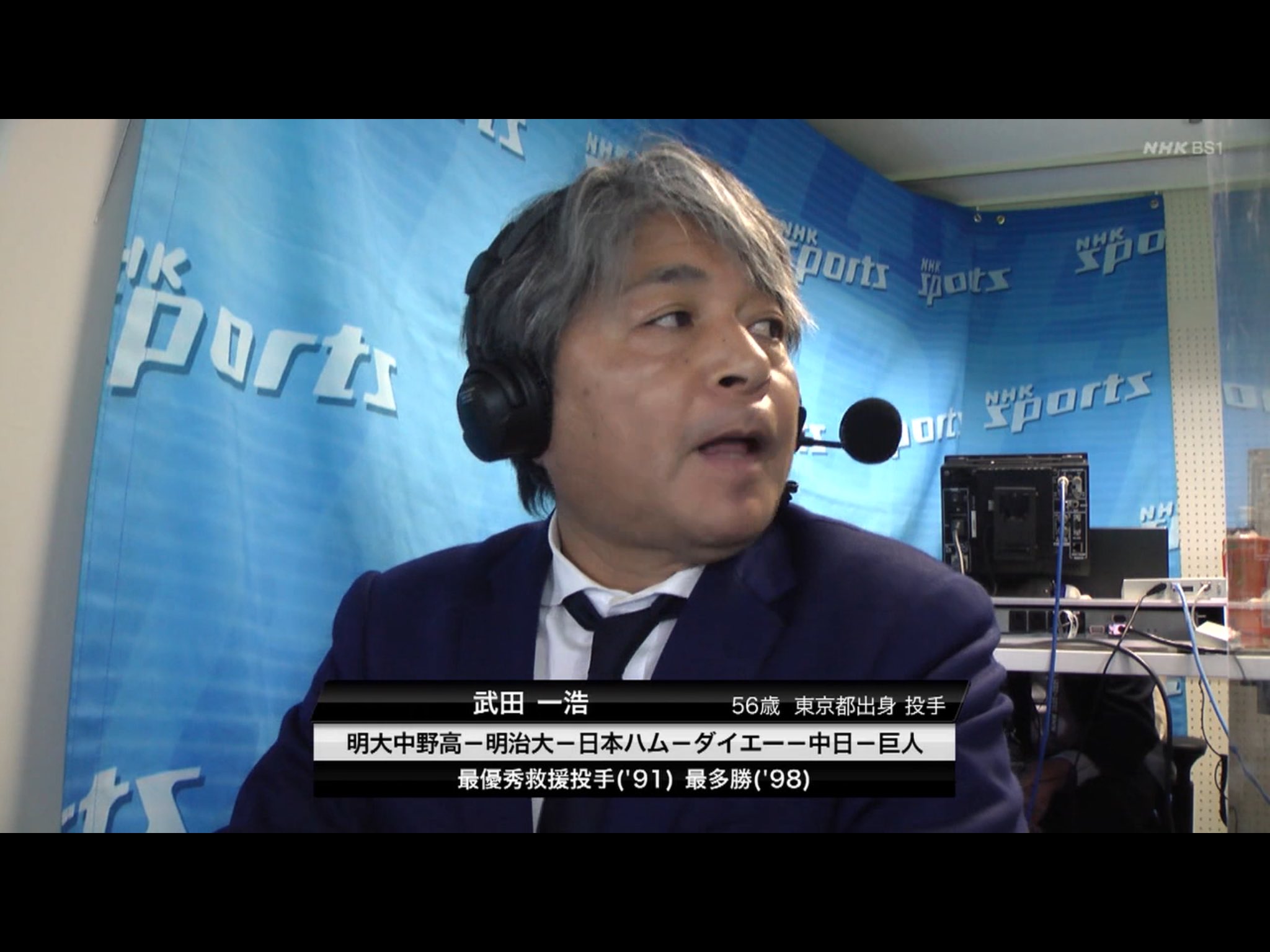 中継情報発信アカウントの中の人 中継チェック Nhkプロ野球 22 3 25 金 Bs1 阪神 ヤクルト 解説 宮本慎也 藤川球児 実況 早瀬雄一 Gms リポ 西川順一 東京 22 3 26 土 Bs1 西武 オリックス 解説 和田一浩 実況 星野圭介 Gms リポ 飯塚洋介