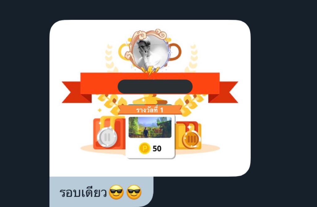 ᴶ tweet media