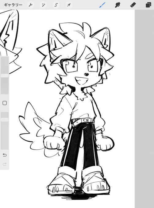 で🐺 