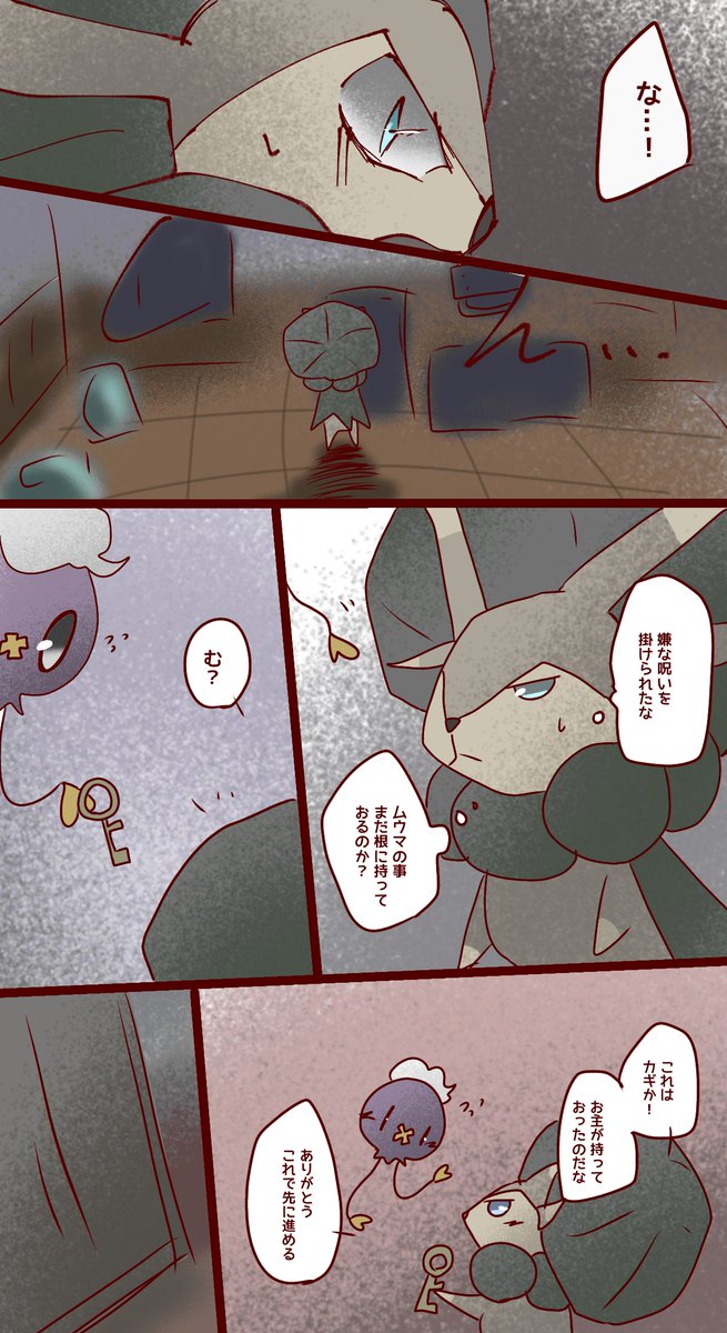 3/3 