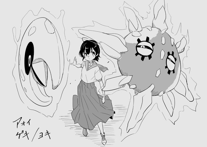 コンセプトアート・ハジツゲの少女 