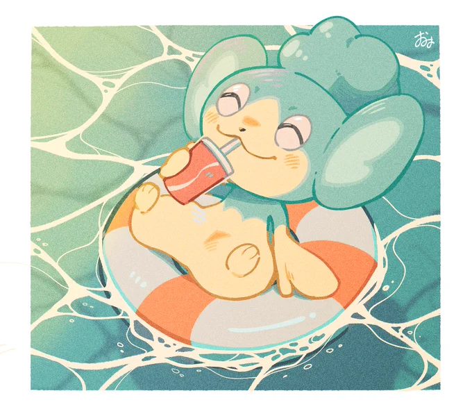 プカプカ～ 