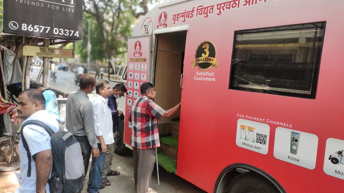 myBESTElectric's tweet photo. वडाळा आगार येथे सुरुवात झाली आहे.
कृपया या संबंधीची अवश्य संधी घ्यावी.
धन्यवाद!! https://t.co/ySj6XK762P