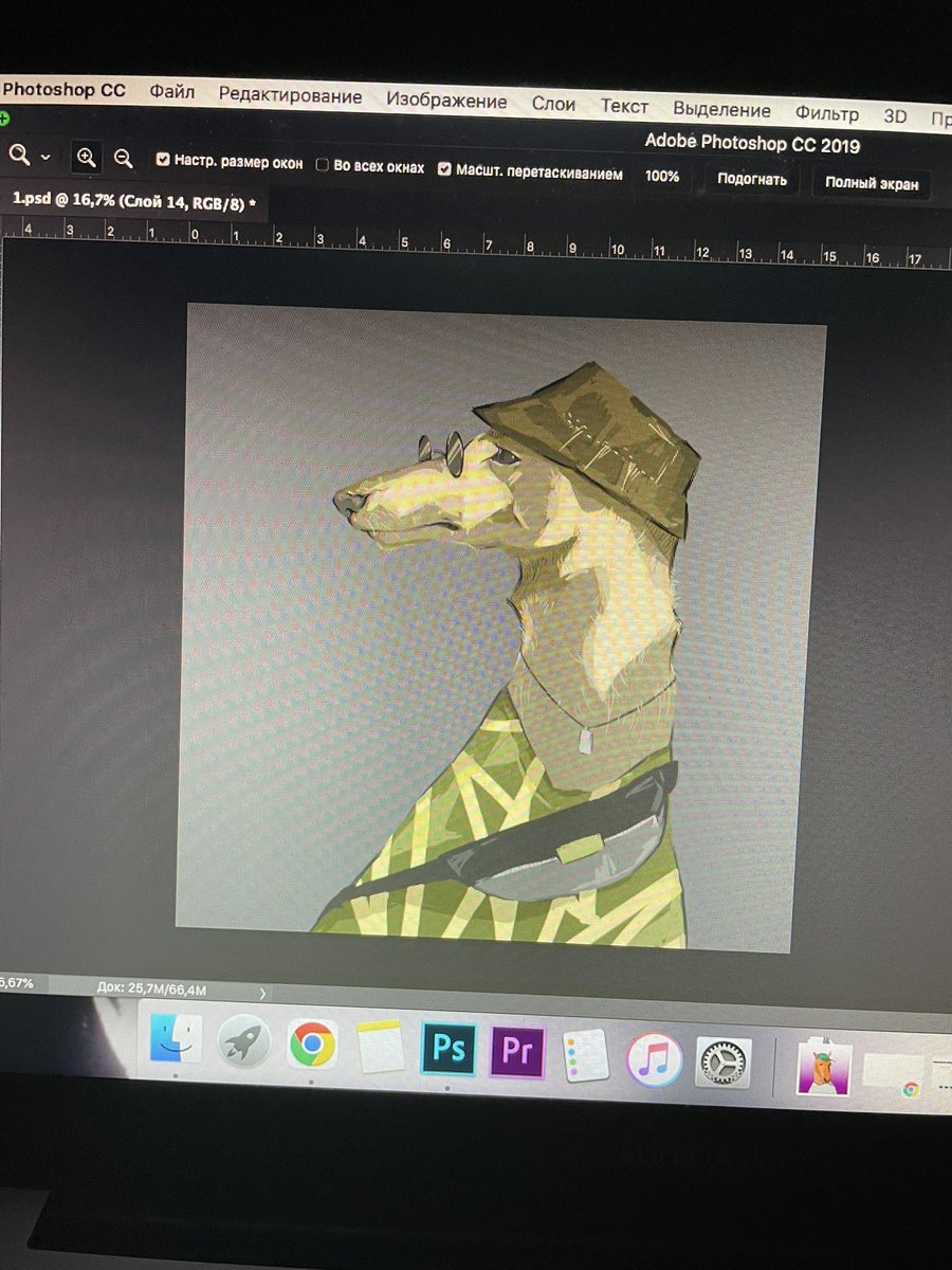 Suspen5e_'s tweet photo. almost done, what do you think?

Let’s Rt &amp; Like !!!

#nft #nftart #nftartist #nftcommunity #nftcollector #cryptoart #cryptoartist https://t.co/PbsJpgE3J9