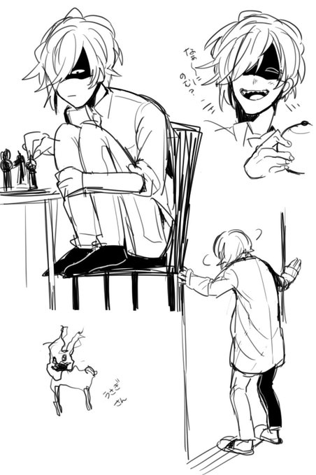 必死こいて遡ってたら5年前とかでビビった 沼男PC 