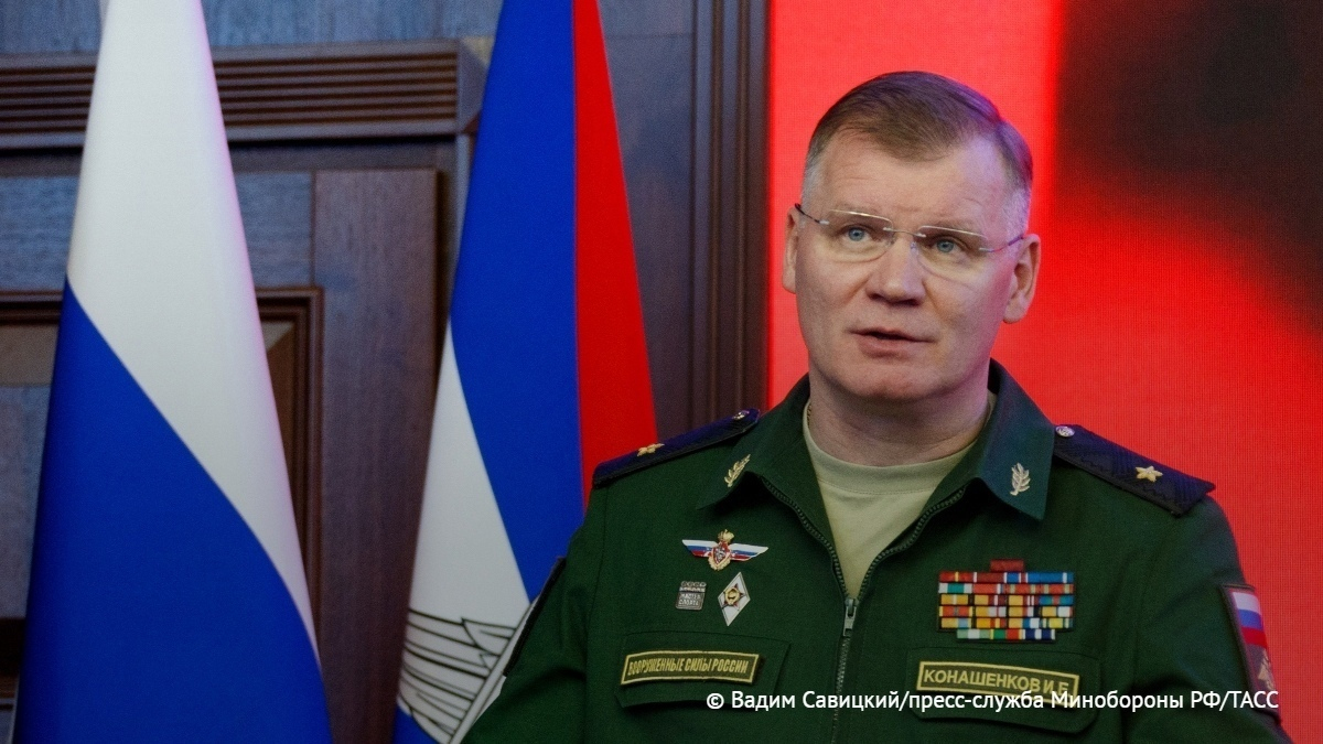 В МО РФ рассказали о доказательствах запуска "Точки-У" с подконтрольной ВСУ территории:
go.tass.ru/jpXOH