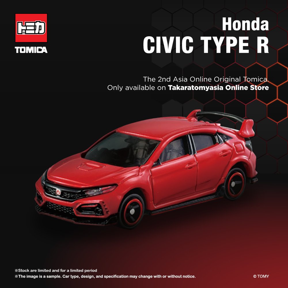 LH76569272's tweet photo. Tomica Asia online store exclusive Honda Civic TYPE R🤔It's No.40-10 rather than No.58-9🤨
#tomica #トミカ https://t.co/VGEuzAKkVn
