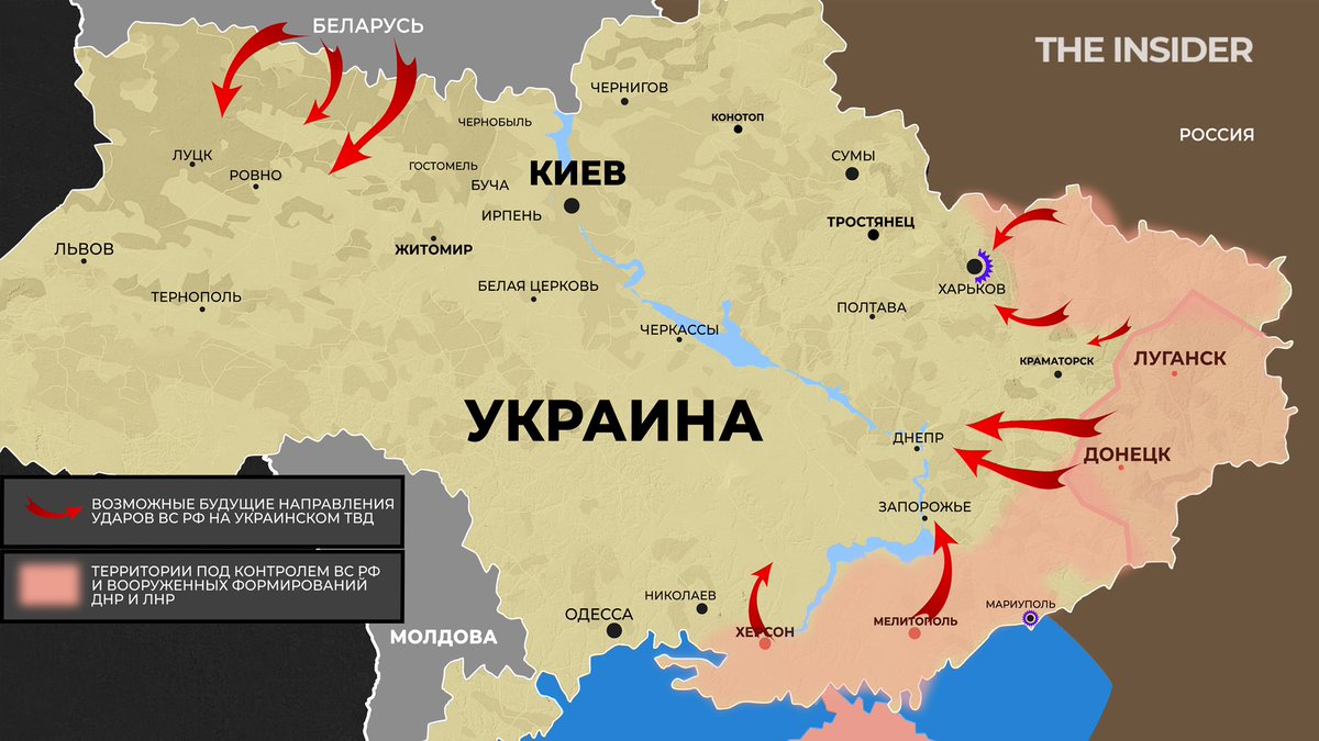 Лнр донбасс украина. Обмен пленными днр. Мир украина россия война. Обстановка в украине донбасс. Что сейчас происходит между украиной и россией.