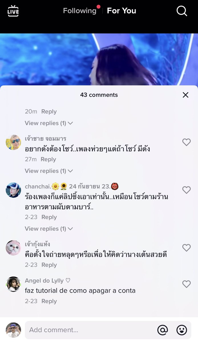 มึงคืออีเหี้ย ทุเรศป่ะ มีคนมานั่งสโลว์พี่น่าตอนกระโปงเปิด เเล้วคือมึงดูคอมเม้น คนในติ้กต้อก เหี้ยมากอ่ะน่าเกลียดสัส เห็นเเล้วโมโห ชุดก็ไม่เซฟศิลปินเอาซะเลย เมื่อไหร่สตล.จะทำชุดดีๆให้ศลป.ซักทีวะ