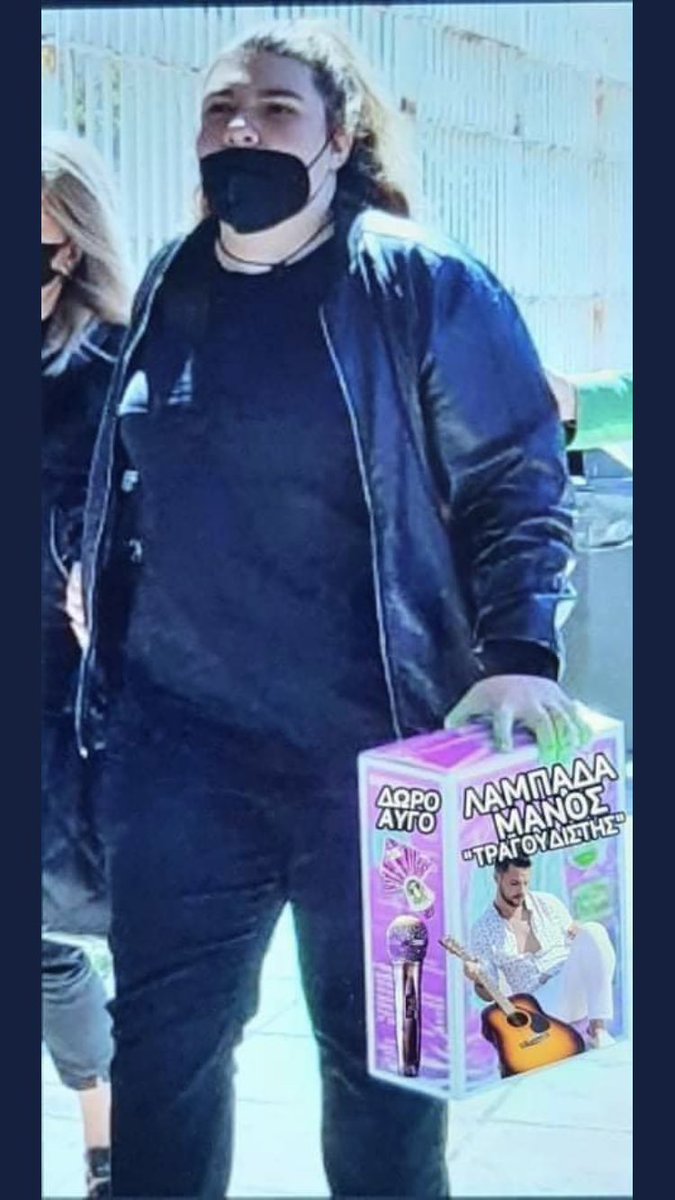 callmebyyou's tweet photo. Αφήνω αυτό εδώ! Ποιος θεούλης το έκανε;;; 🤣🤣🤣#πατρα #fosstotounel https://t.co/o32eCUpTlV