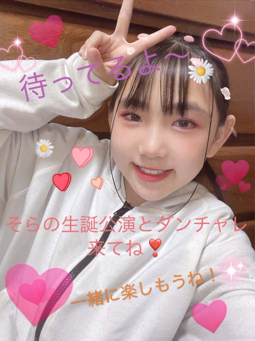 Twitterのコスプレ画像33