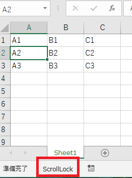 comimi_official's tweet image. エクセルなどで矢印キーを押しても
セル間を移動できない時は
#ScrollLock （以下SL）が有効になっていないか確認💡

キーボード上のSLキーを押す
または、Fnctionキー(FN)とSLキーを同時に押して（画像参照）
Scroll Lockを無効にすれば動くようになりますよ👍

悩む時間が減れば時短😉

#業務改善