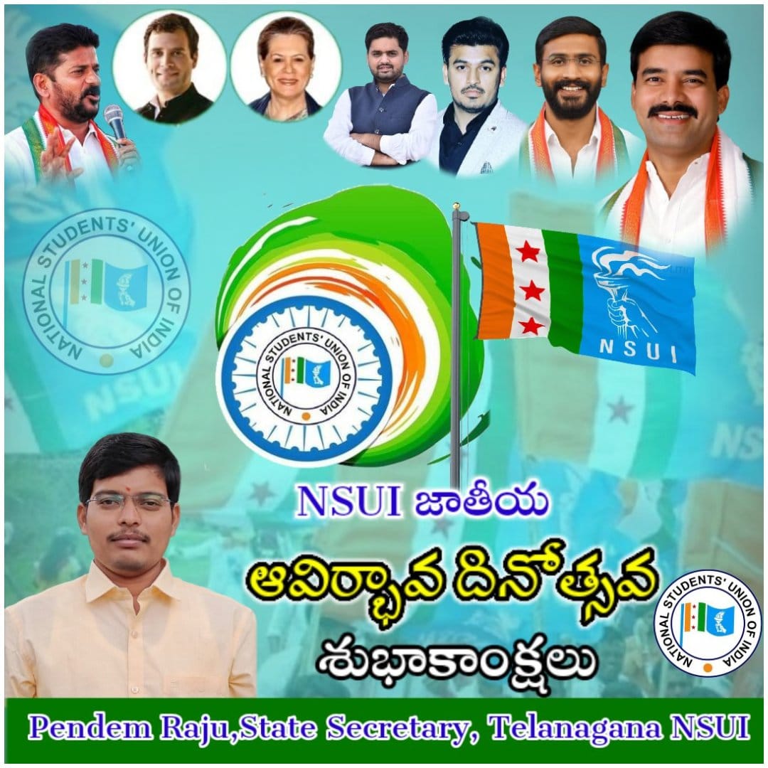 pendemrajuNSUI's tweet photo. #52YearsOfNSUI has provided many leaders&I’m proud to be part of the strongest students wing #NSUI family.Whatever I am today is because of National Students' Union of India Happy #NSUIFoundationDay 🙏 @RahulGandhi @VamsiChandReddy @VenkatBalmoor @nsui @TSNSUI @NAVEDKHANNSUI https://t.co/l9x62t3tjA