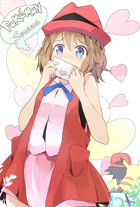 セレナかわいいセレナ 