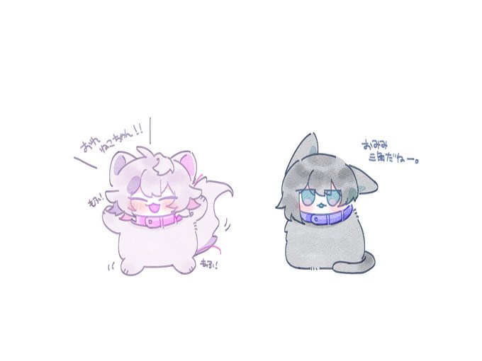 ふわぁあ 