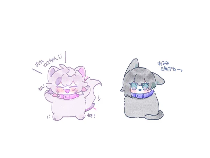 ふわぁあ 