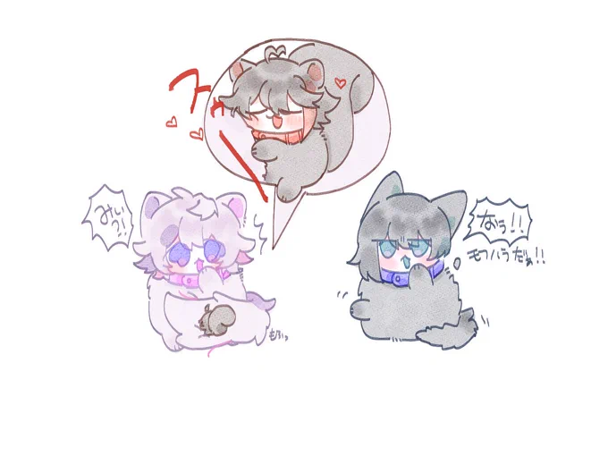 ふわぁあ 