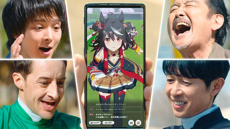 ウマ娘のcm実写シリーズにjra武豊 C ルメール騎手が登場 ルメールも楽しメール の名言爆誕 Togetter
