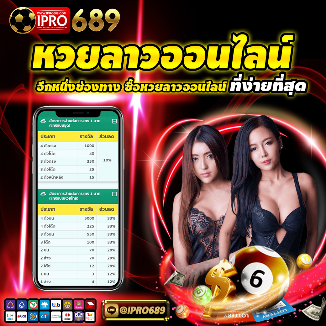 pha_slxt's tweet photo. 🔥🔥IPRO689🔥🔥
 เว็ปมั่นคง ปลอดภัยเเน่นอน📌️
มั่นคง ปลอดภัย ฝๅก-ถoน 24 ชม.⌚️
💚สมัคฟรีคลิ๊ก👇https://t.co/mDpUxAtrwF
💚หรือแอดไลน์ @IPRO689  #หวย  #สล็อตเว็บตรง #สล็อตวอเลท  #บาคาร่าวอลเล็ท #เว็บสล็อตฝากถอนไม่มีขั่นต่ำ  #ipro689 #เว็บตรง #PG #กีฬา #มวย https://t.co/cJY6mwWZFQ