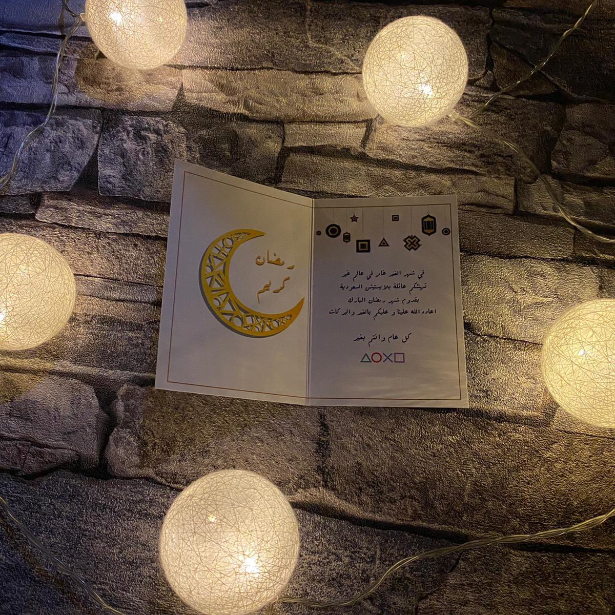 GemansionCom's tweet photo. وصلتنا هدية رائعة من 
فريق بلايستيشن السعودية 
بمناسبة شهر #رمضان المبارك
تتضمن مجموعة بطائق قرقيعان🎇
5-10-20 دولار للمتجر السعودي.

🎁وبنقدم أكواد الـ35$ بالإضافة
إلى 35$ اخرى مننا كهدية لفائزيّن
من ��لمتابعين ، كل اللي عليكم للمشاركة:

🔁ريتويت للتغريدة
🔼متابعة @PlayStationSA https://t.co/zx8WfWBKGF