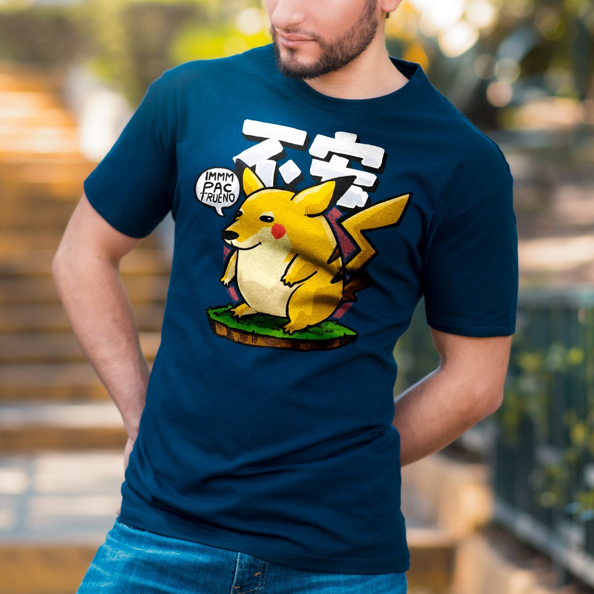 Immmpactrueno “Pikacheems”⚡️ Disponible en Atómico para dama, Niño y caballero. Envíos a todo 🇲🇽 y 🇺🇲 somosatomico.com |
#somosatomico
