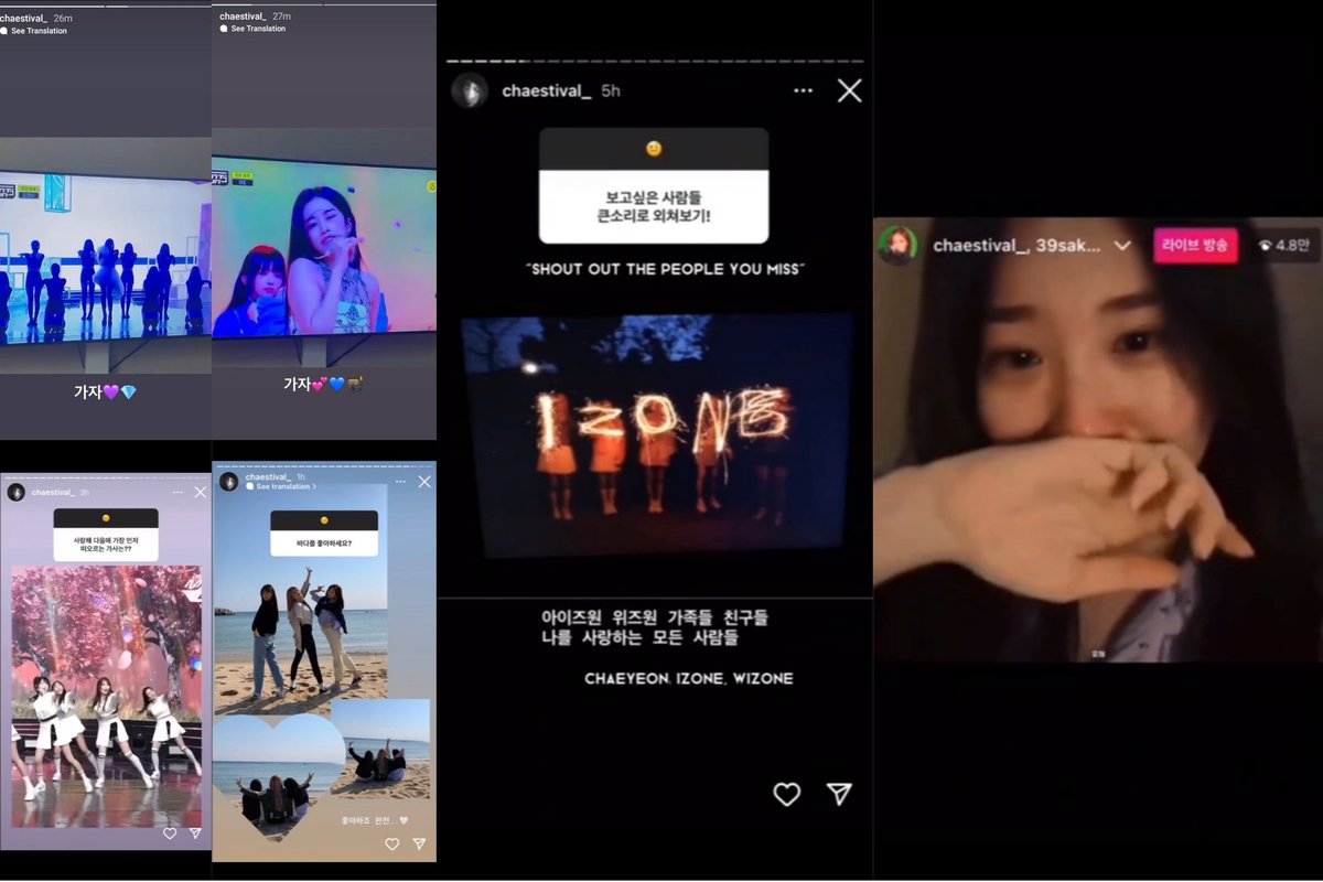 how can i move on from izone if lee chaeyeon can't