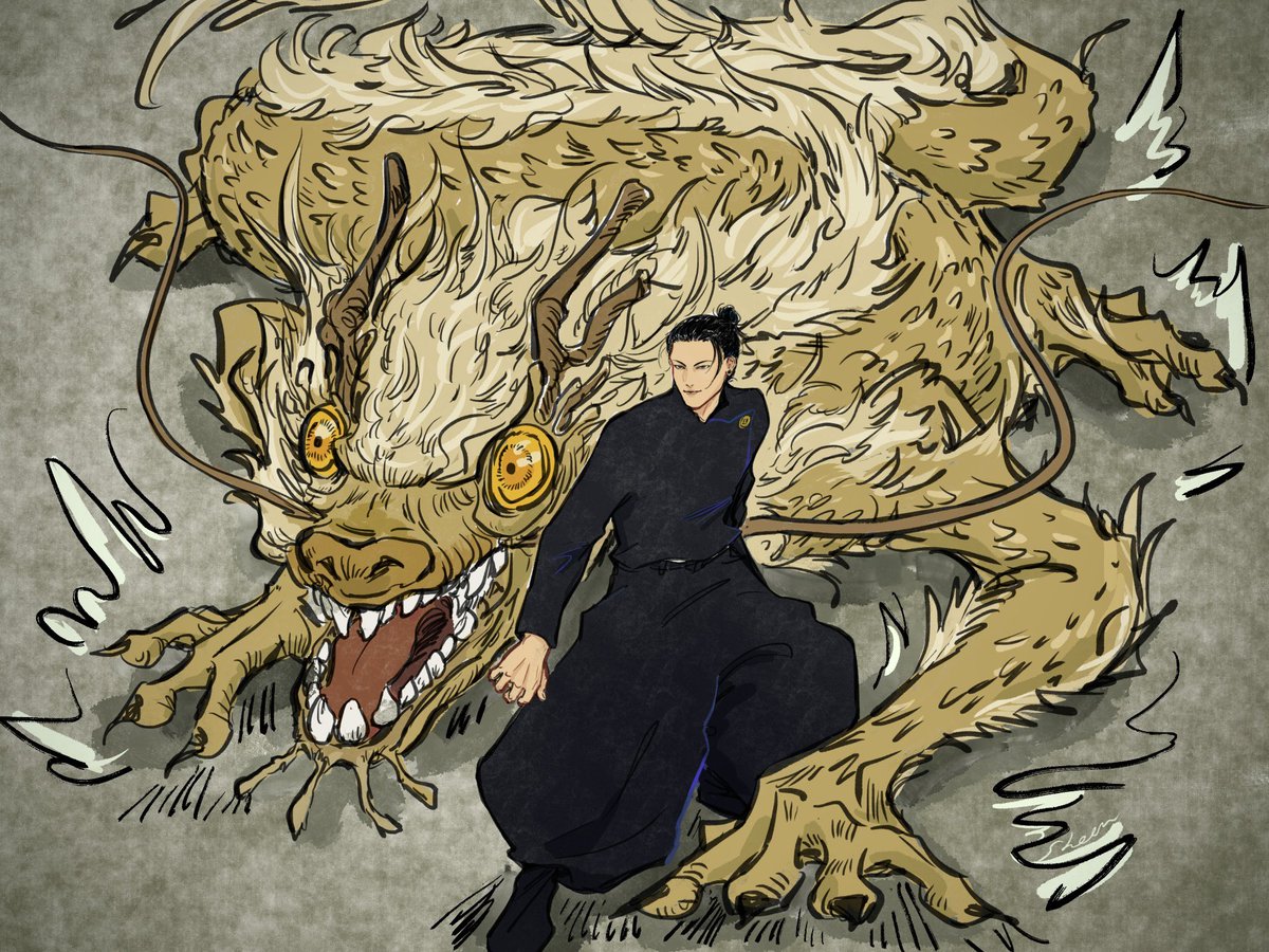 虹龍 #呪術廻戦 #虹龍 #夏油傑