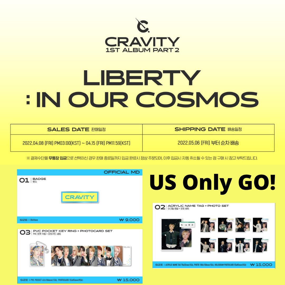 lehayanillusion's tweet photo. Cravity Liberty: In Our Cosmos MD US Only GO
💛Deadline: April 13th
💙Two Payments Only
💚Form: https://t.co/kfTmT83KYB 
Please share! I would love to have people join to help split the cost of shipping since it has gone up alot!
#Cravity #CravityTrade #CravitySale #Luvity https://t.co/0ZZaTCOkB4