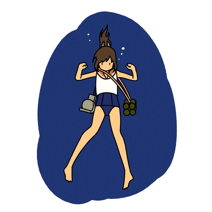ドボーン 