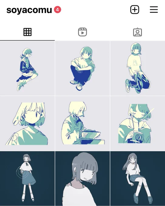 soyacomu (instagram) 