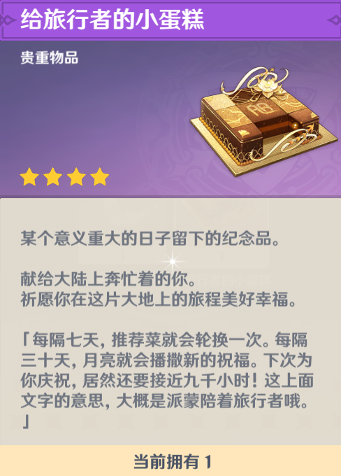 lidang 立党 （劝人卖房/学CS/买SP500/纳100/OpenAI/Anthrop第一人） tweet media