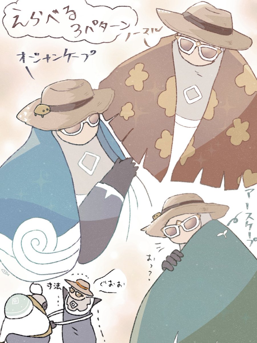 自然の日々 with アロハ 🪸𓆉🏖 