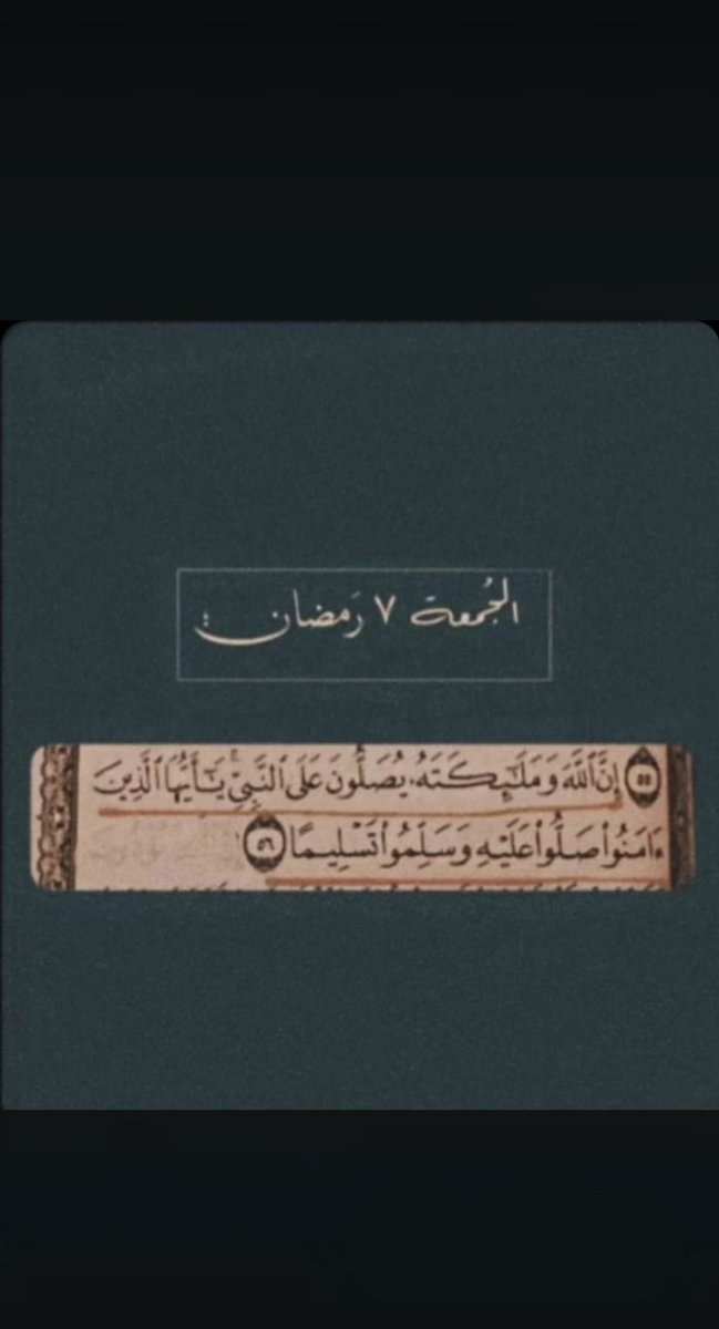 anwar63010's tweet photo. https://t.co/CkVVMhTXq0