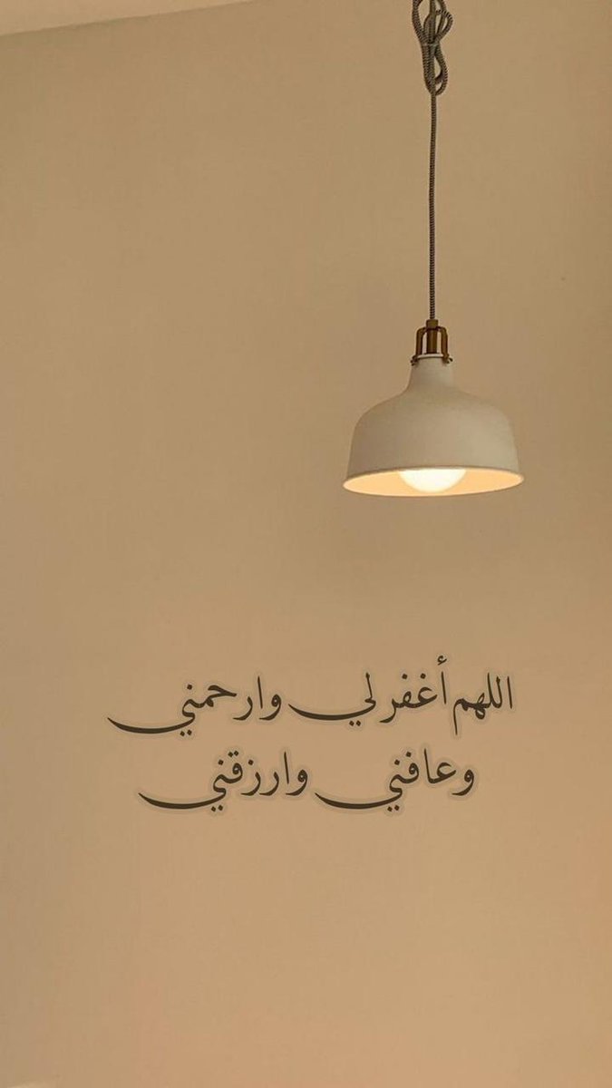 ٨ | رمضان 🤍