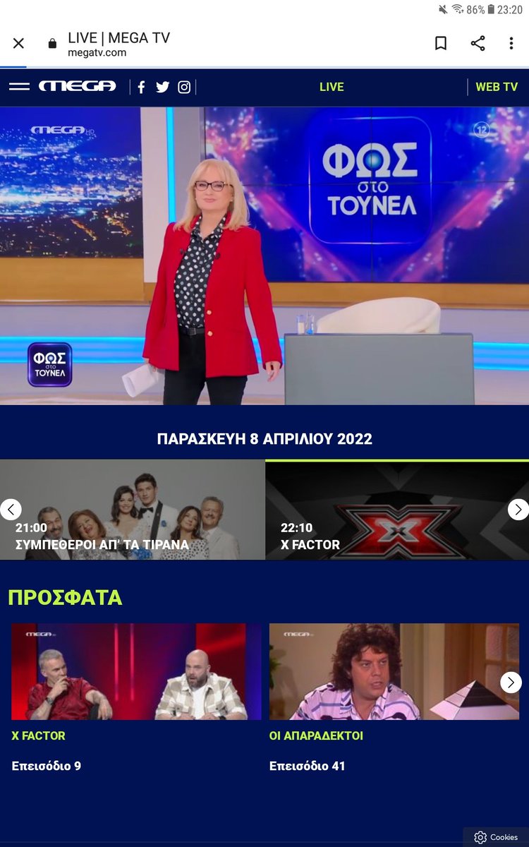 MimiHrisanto's tweet image. #fossstotounel #πάτρα  k pale tha pao avrio proi dulia me ena toni coffee